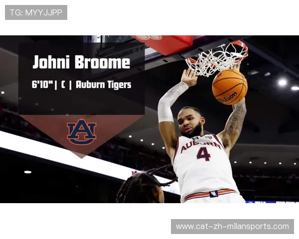 76人季中策略：外线牵制带来更多内线机会