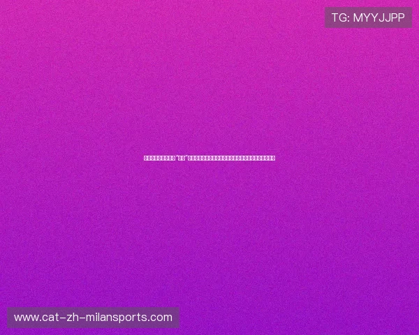 芝加哥公牛彻底进入“摆烂”节奏，总经理表态：我们将致力于收集未来的首轮选秀权